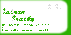 kalman kratky business card